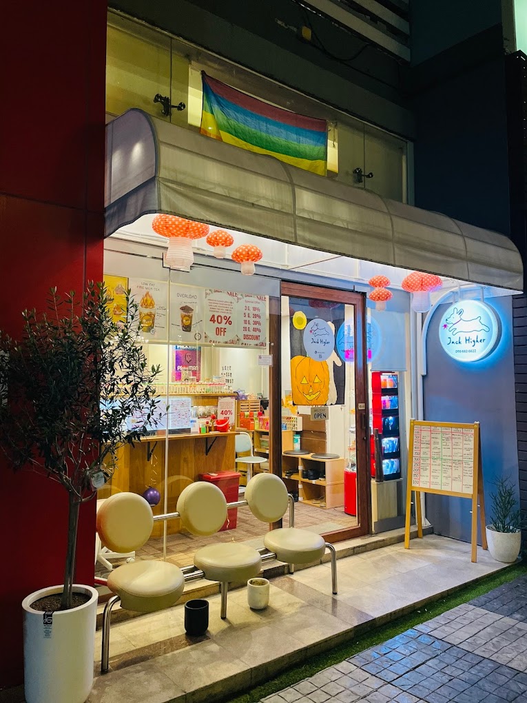 Jack Higher Go High Thai